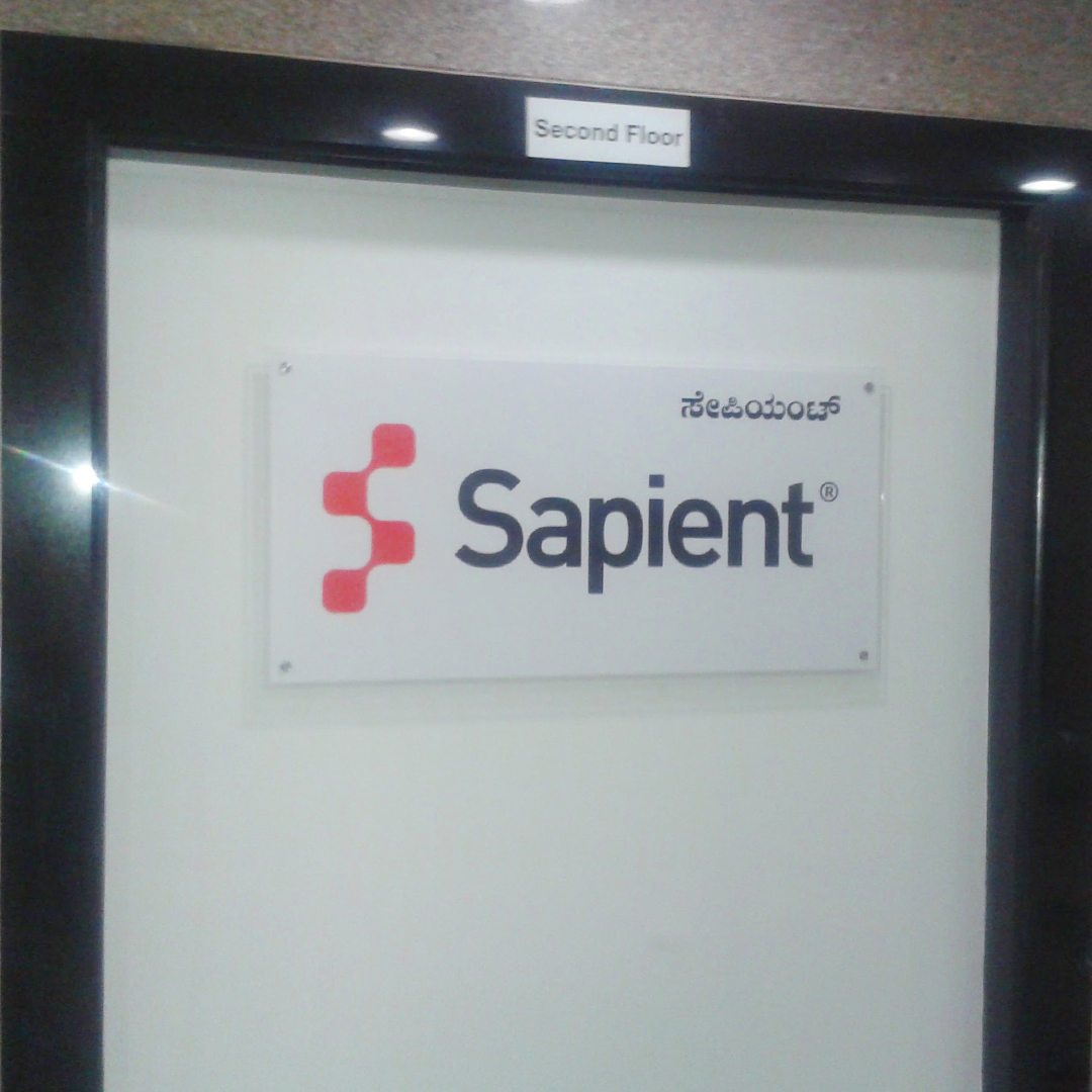Sapient